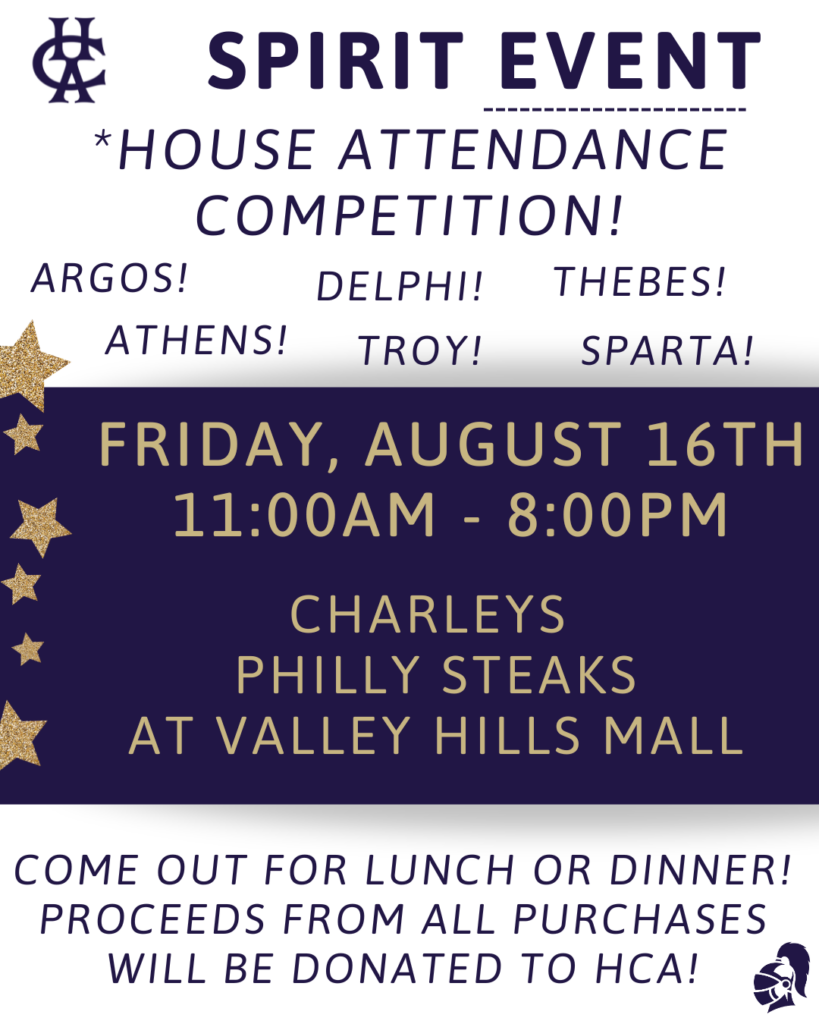 House attendence competition!
